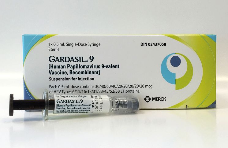 Gardasil - вакцина для защиты от рака шейки матки