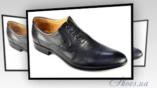Мужская обувь Carlo Delari